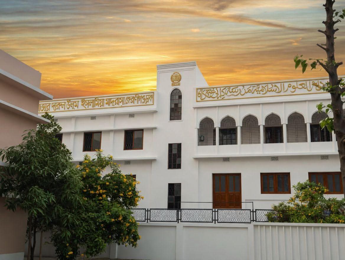 আটি বাজার দারুল উলুম ইসলামিয়া মাদরাসার মূল ভবন